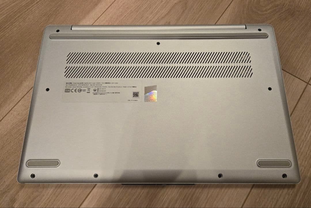 【ほぼ未使用】Lenovo Ideapad Slim 5 Light Gen8