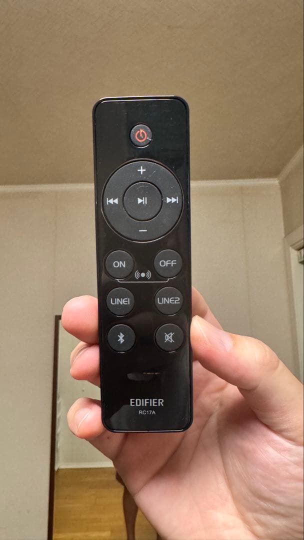 【美品】Edifier R1700BTs