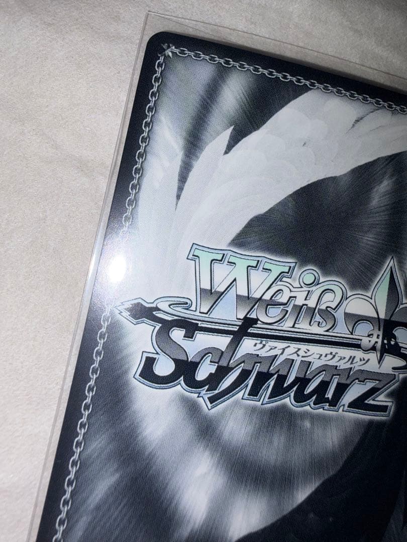 涼宮ハルヒの憂鬱　未来へつながる道 みくる SPカード