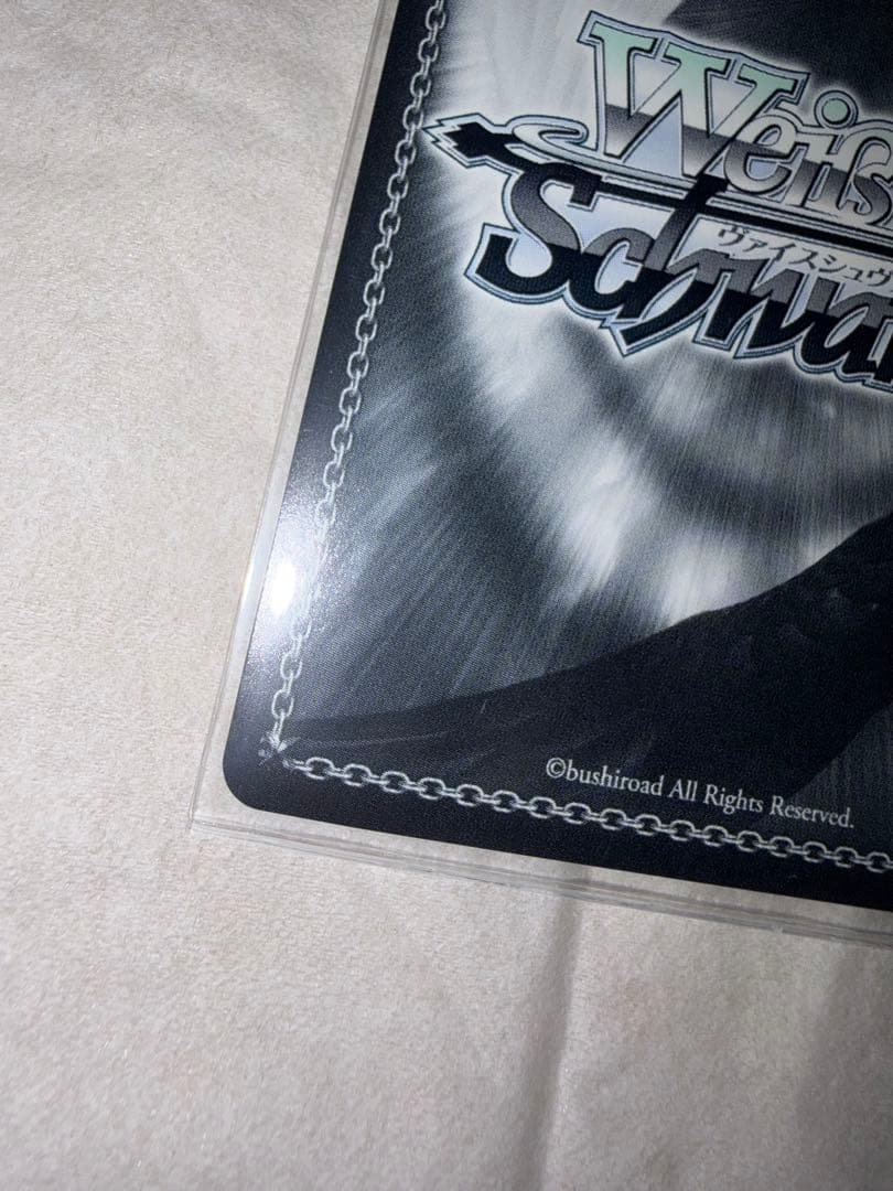 涼宮ハルヒの憂鬱　未来へつながる道 みくる SPカード