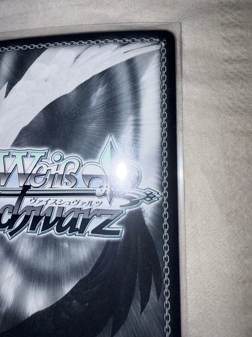 涼宮ハルヒの憂鬱　未来へつながる道 みくる SPカード