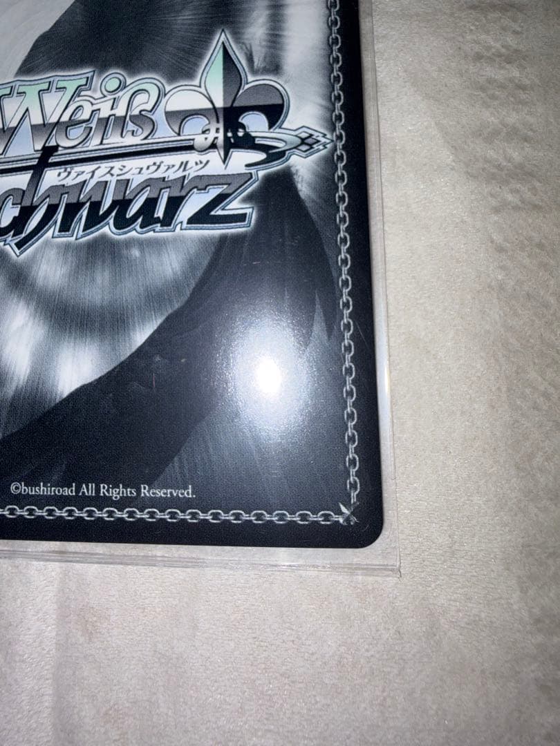 涼宮ハルヒの憂鬱　未来へつながる道 みくる SPカード