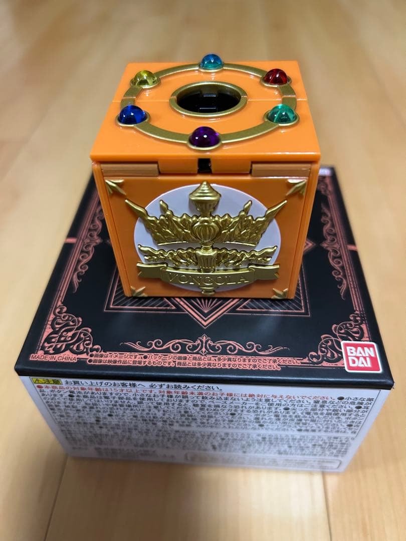 「家庭教師ヒットマンREBORN！」ボンゴレ匣＆ボンゴレリングセット　大空