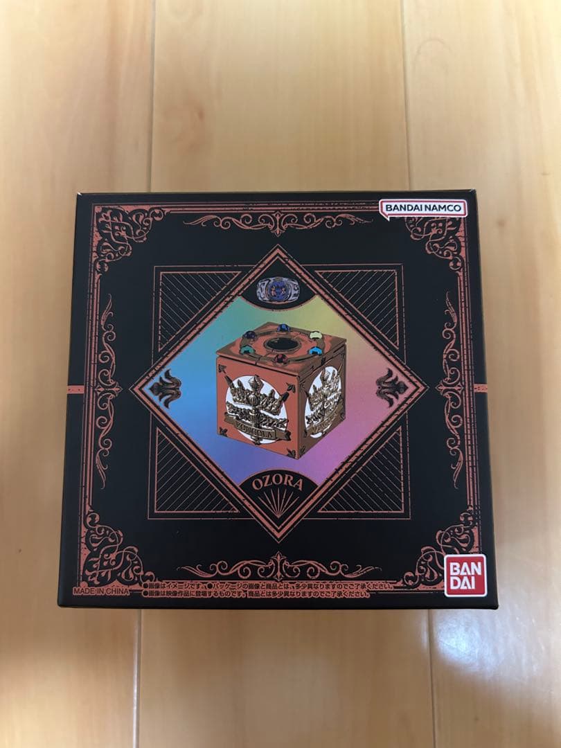 「家庭教師ヒットマンREBORN！」ボンゴレ匣＆ボンゴレリングセット　大空