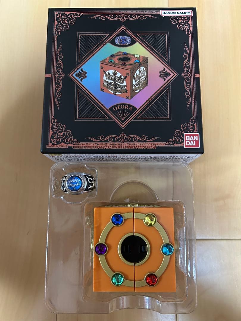 「家庭教師ヒットマンREBORN！」ボンゴレ匣＆ボンゴレリングセット　大空