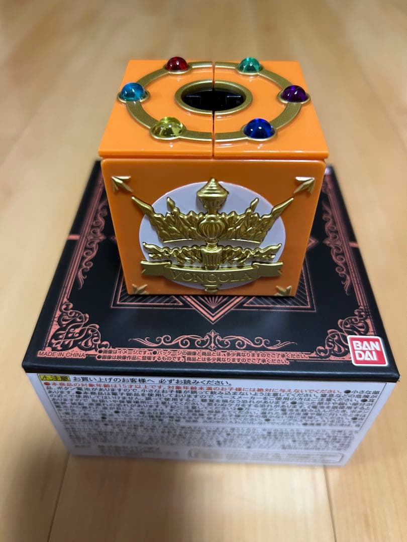 「家庭教師ヒットマンREBORN！」ボンゴレ匣＆ボンゴレリングセット　大空