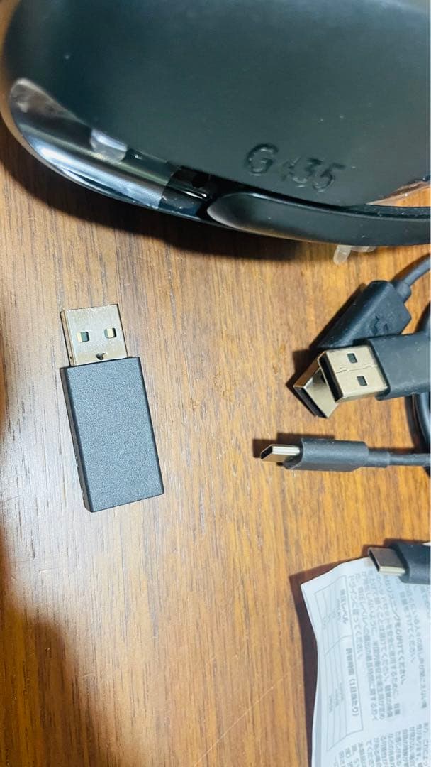 【新品・未使用】Logicool G435 ゲーミングヘッドセット