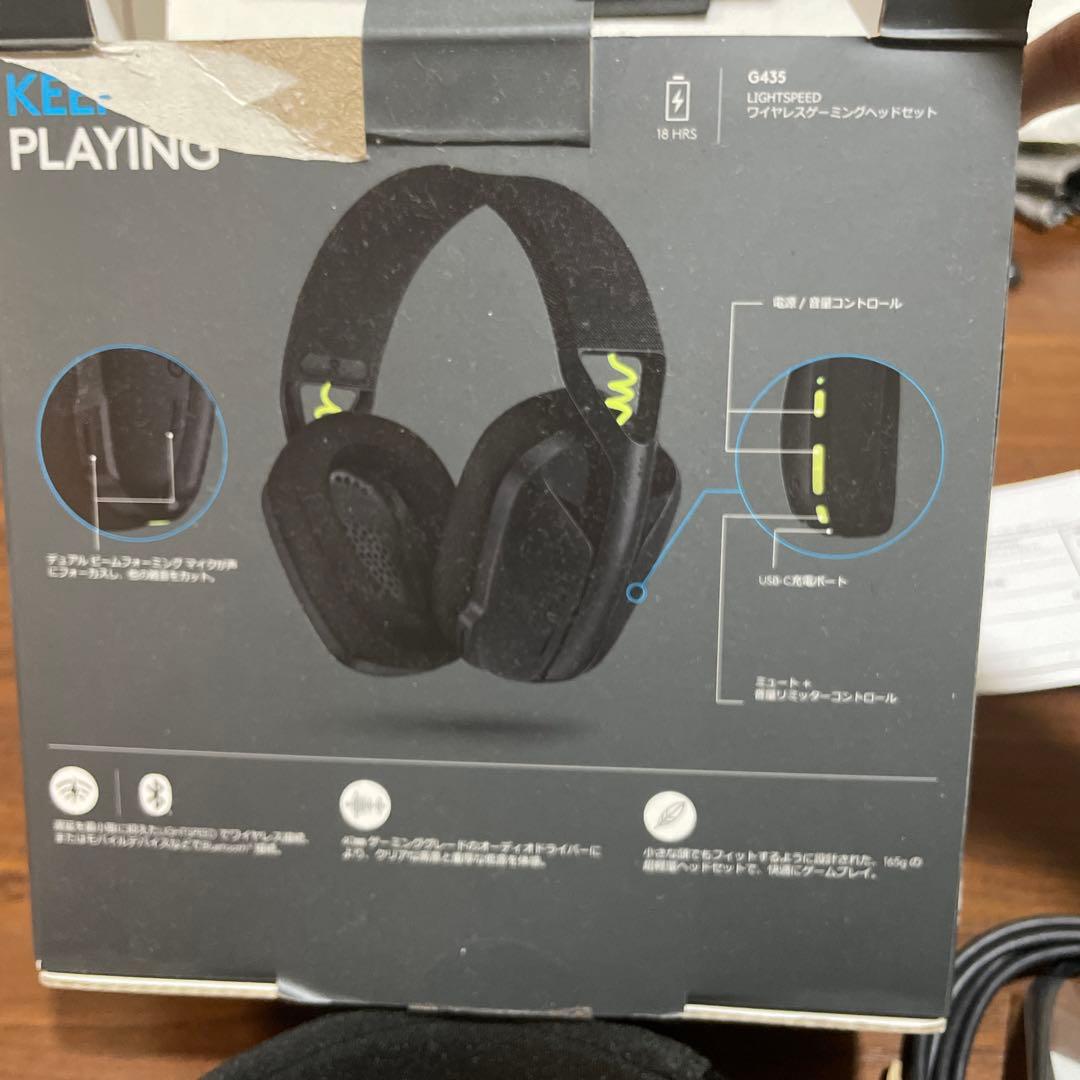 【新品・未使用】Logicool G435 ゲーミングヘッドセット
