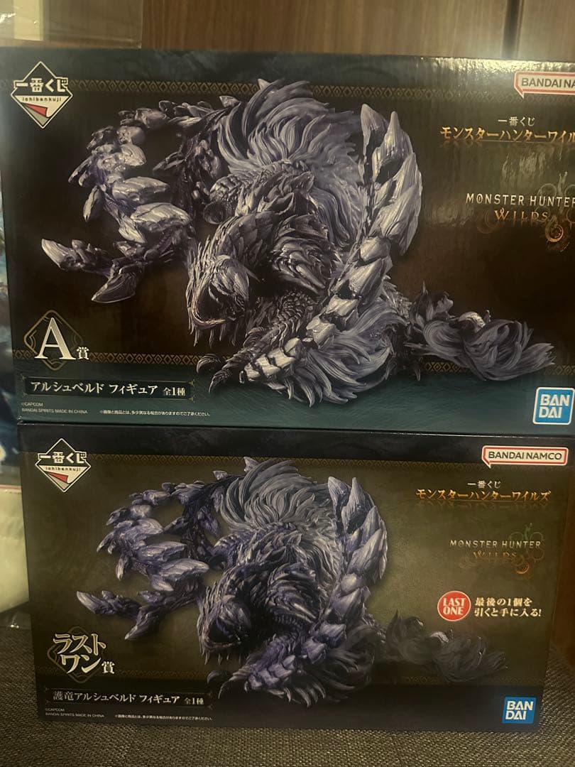 モンスターハンター 一番くじ8点セット