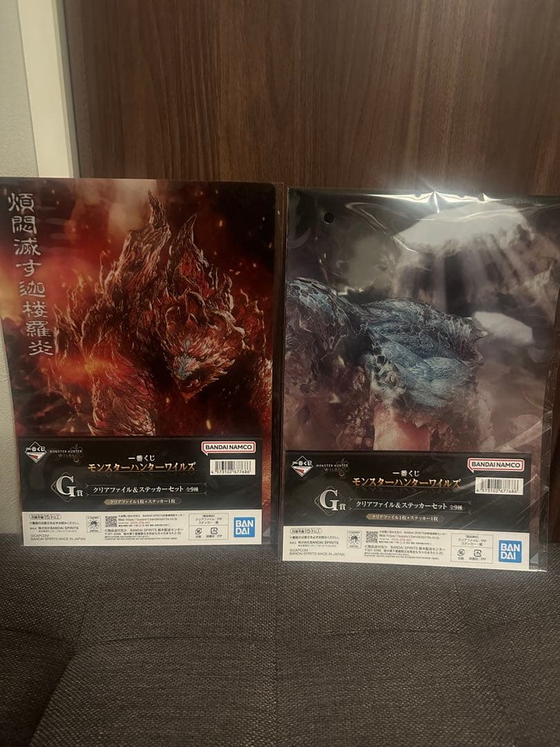 モンスターハンター 一番くじ8点セット