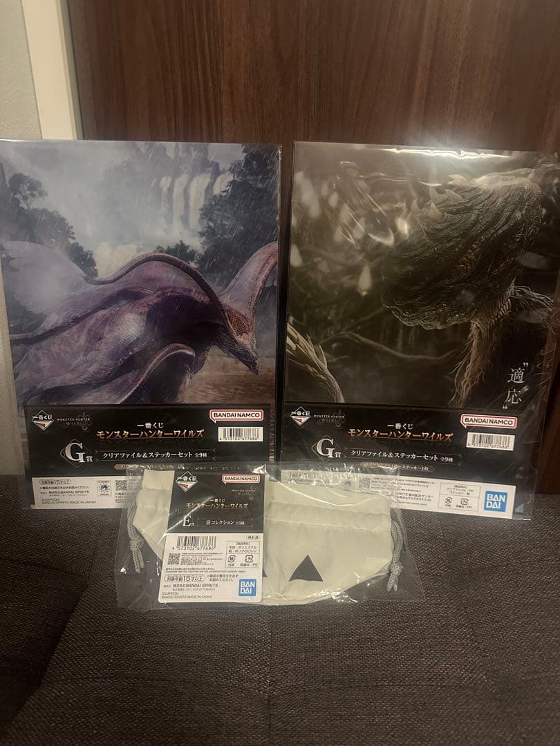 モンスターハンター 一番くじ8点セット