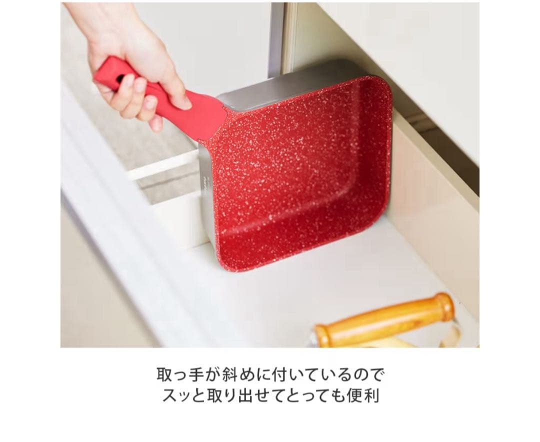 tatta タッタ マルチセット フライパン フライパンセット　ウッドベージュ