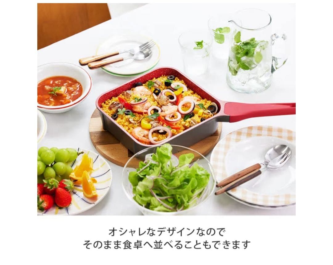 tatta タッタ マルチセット フライパン フライパンセット　ウッドベージュ