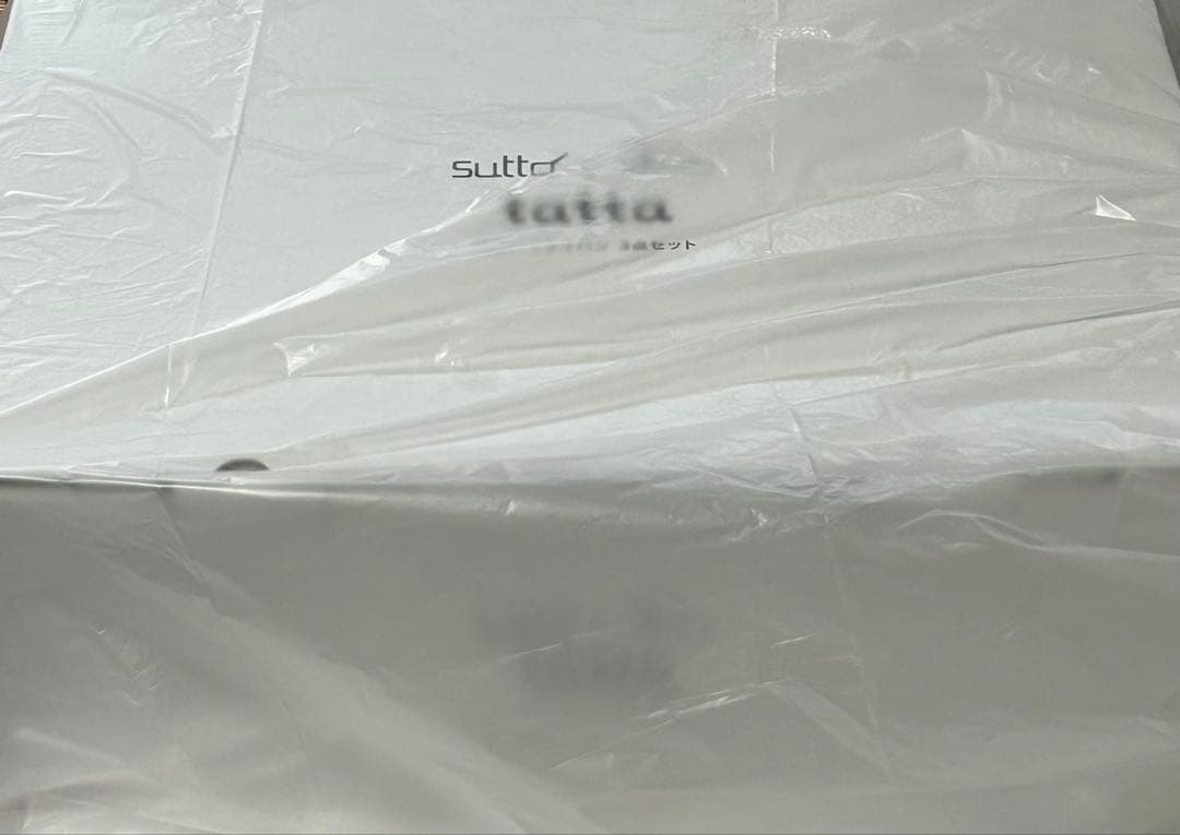 tatta タッタ マルチセット フライパン フライパンセット　ウッドベージュ