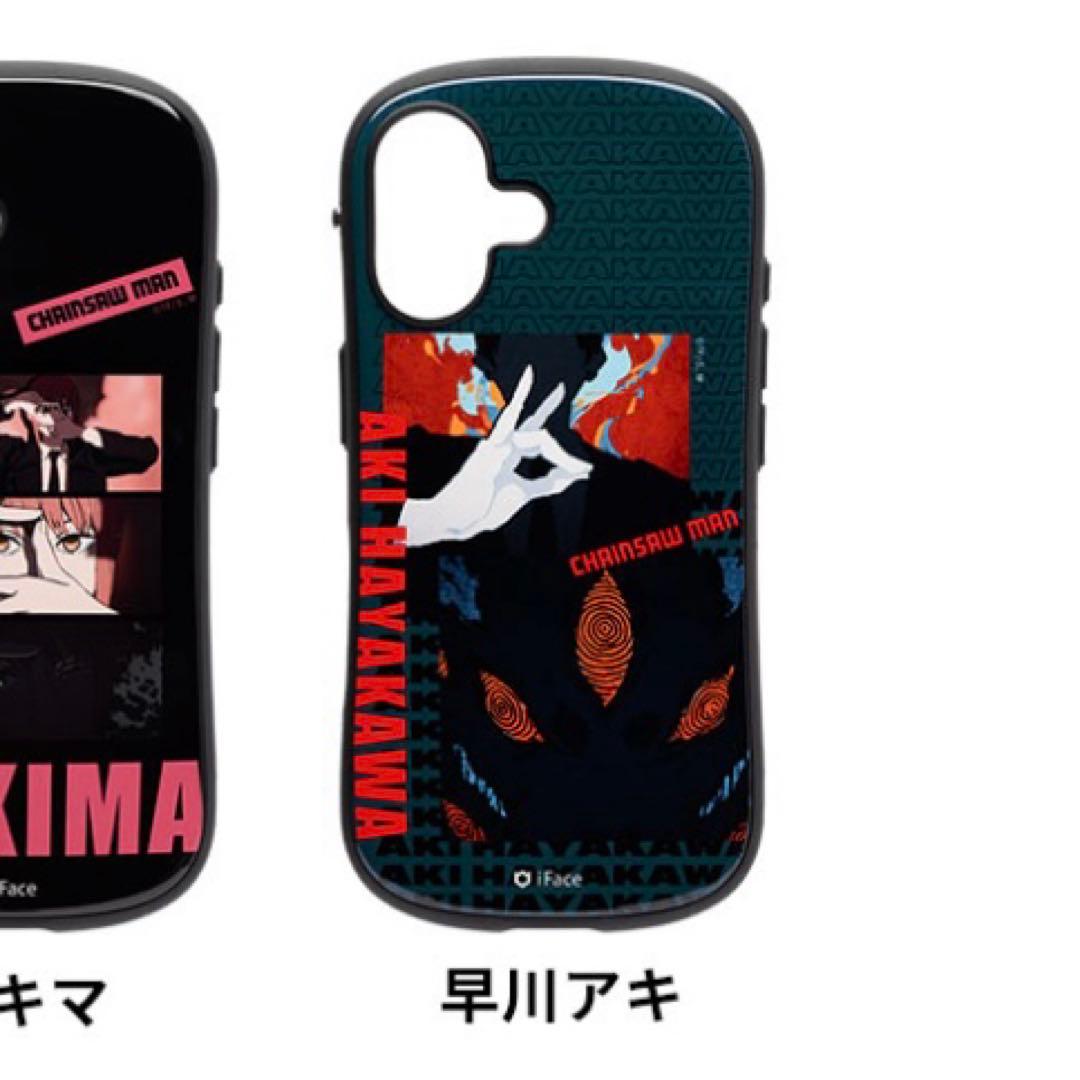iFace チェンソーマン 早川アキ スマホケース