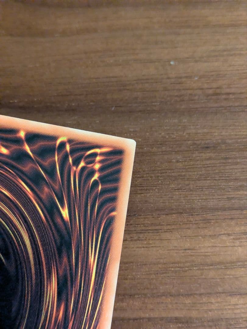 遊戯王　スタージャンクシンクロン　グランドマスターレア