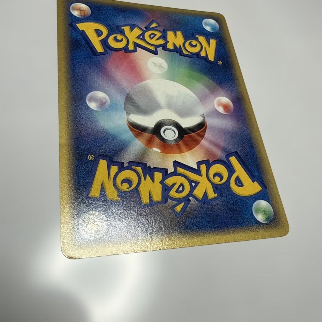 レックウザex・天空の覇者 第3弾 拡張パック