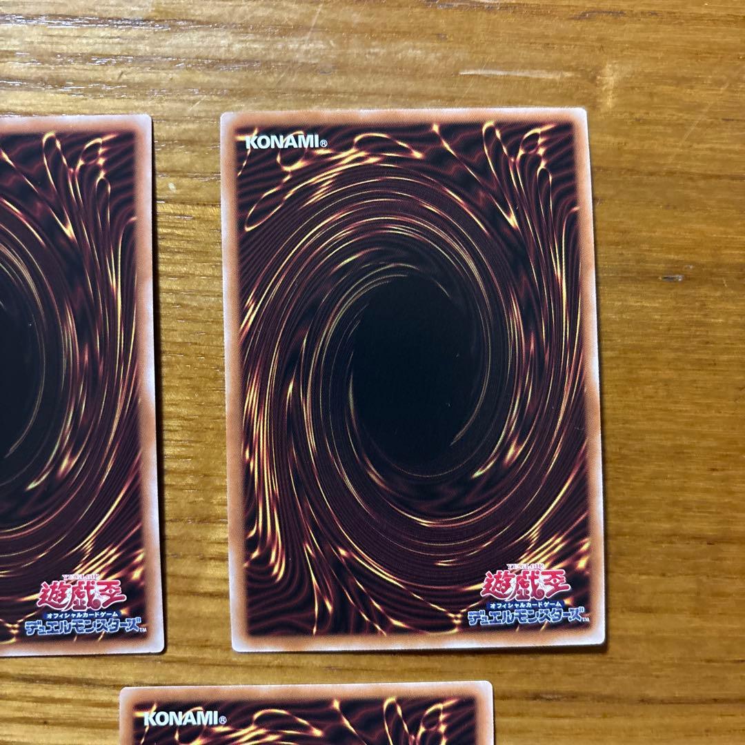 遊戯王 マジシャンズソウルズ25th