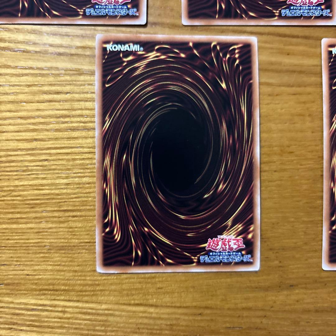 遊戯王 マジシャンズソウルズ25th