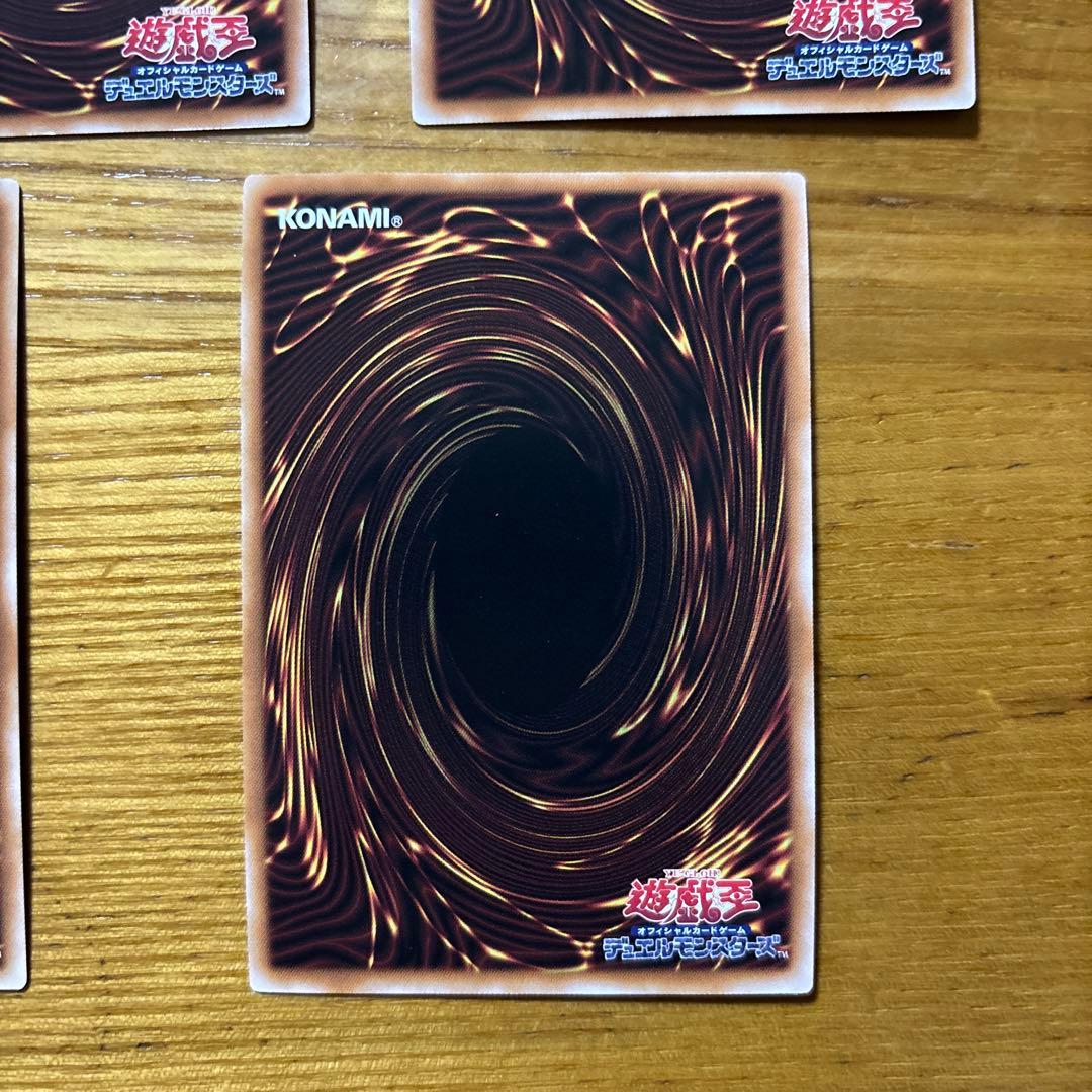 遊戯王 マジシャンズソウルズ25th