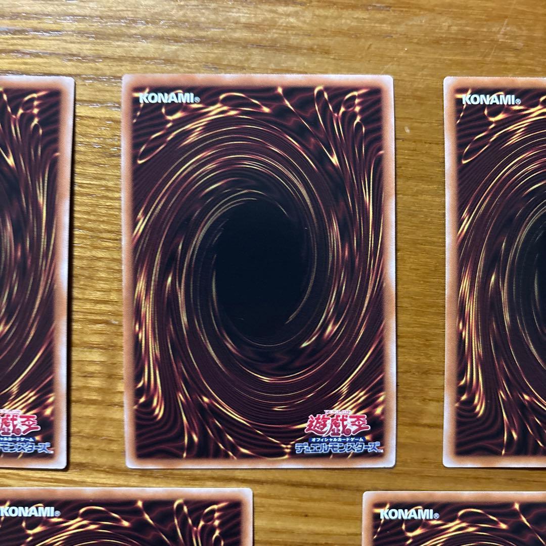 遊戯王 マジシャンズソウルズ25th