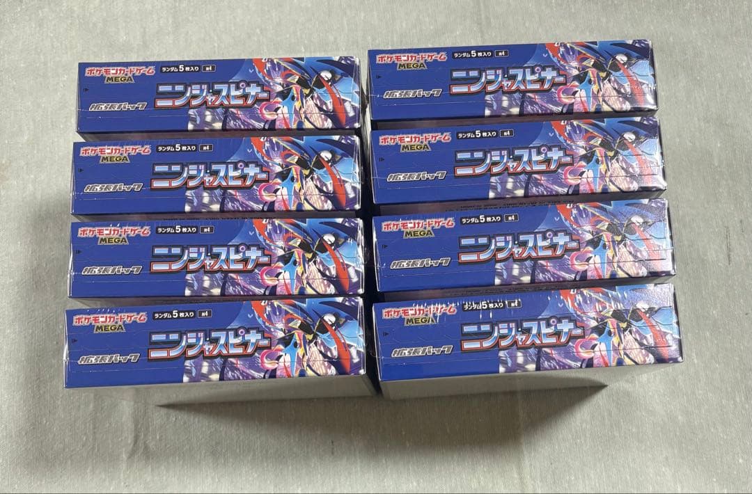 ポケモンカードニンジャスピナー 新品未開封 8BOXシュリンク付
