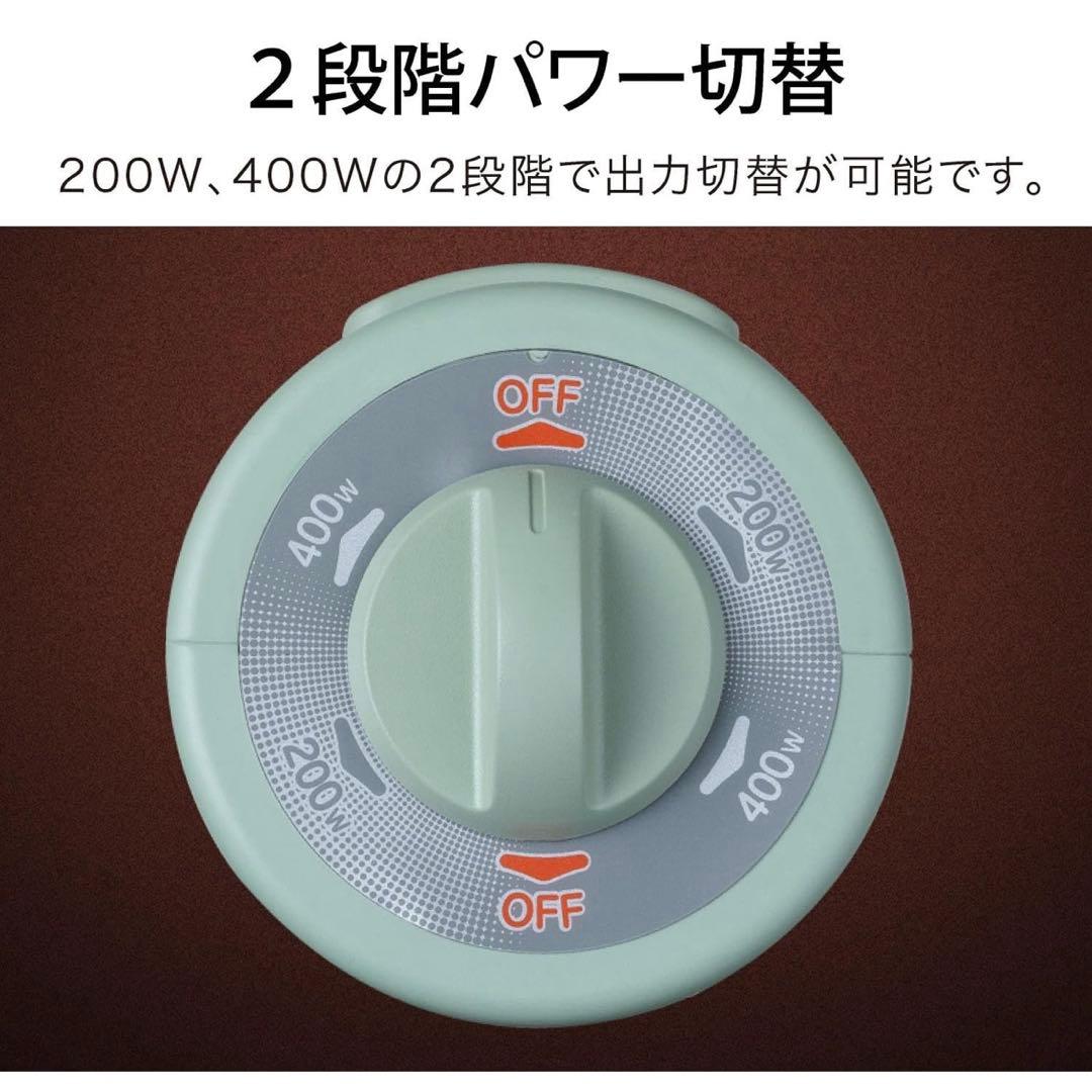 【 新品・未使用】 アラジン 遠赤グラファイトヒーター AEH-G409N(G)