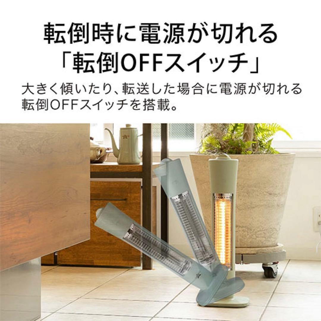 【 新品・未使用】 アラジン 遠赤グラファイトヒーター AEH-G409N(G)