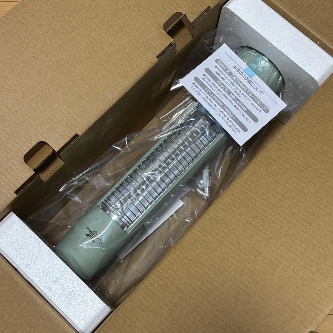 【 新品・未使用】 アラジン 遠赤グラファイトヒーター AEH-G409N(G)