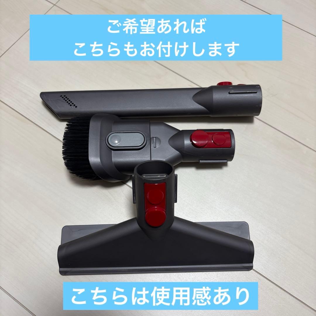 新品未使用⭐︎ダイソン純正付属品　ダイレクトドライブクリーナーヘッド他248528