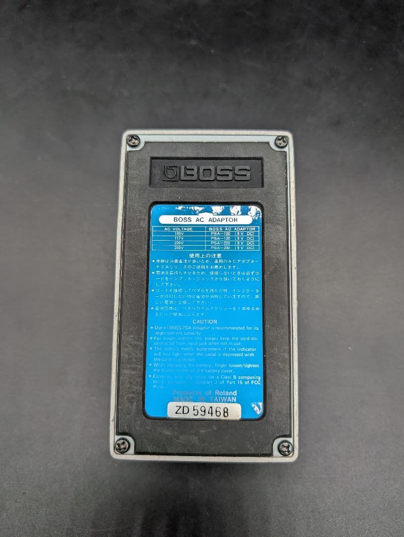 【音出ました】BOSS Chorus Ensemble CE-5