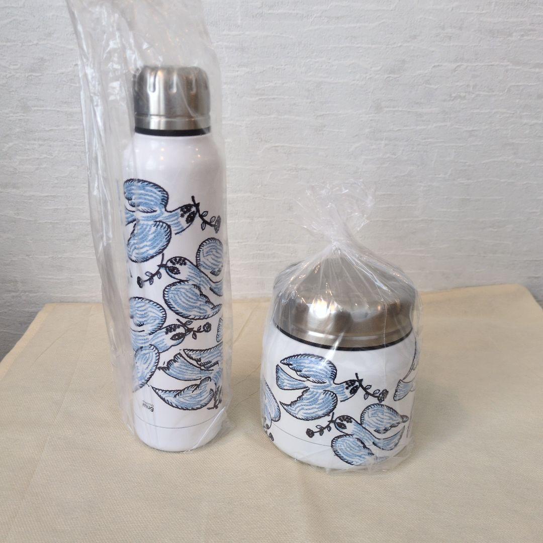 ミナペルホネン　following day サーモマグボトル・タンク