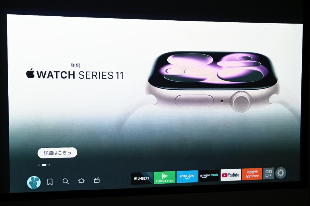 プロジェクター SONY VPL-HW50ES