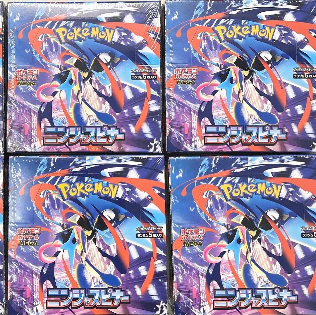【新品未開封】シュリンク付　ポケモンカード　拡張パック　ニンジャスピナー4BOX