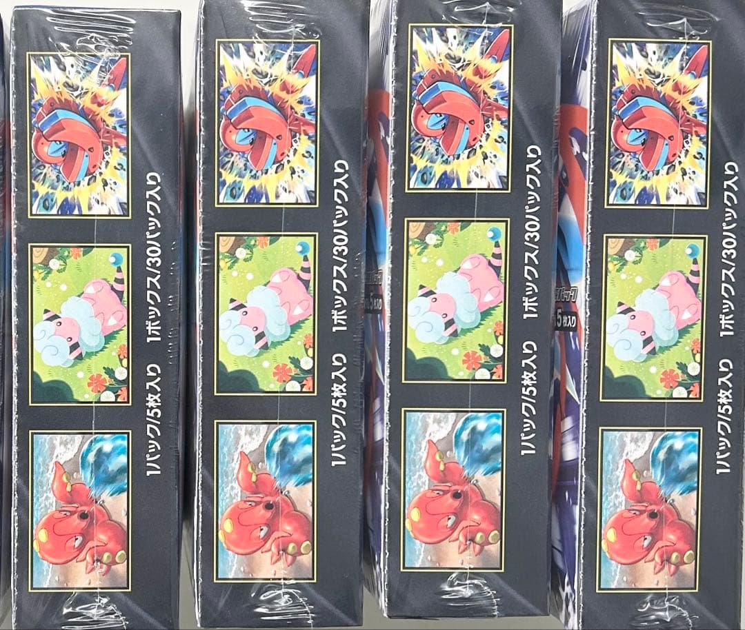 【新品未開封】シュリンク付　ポケモンカード　拡張パック　ニンジャスピナー4BOX