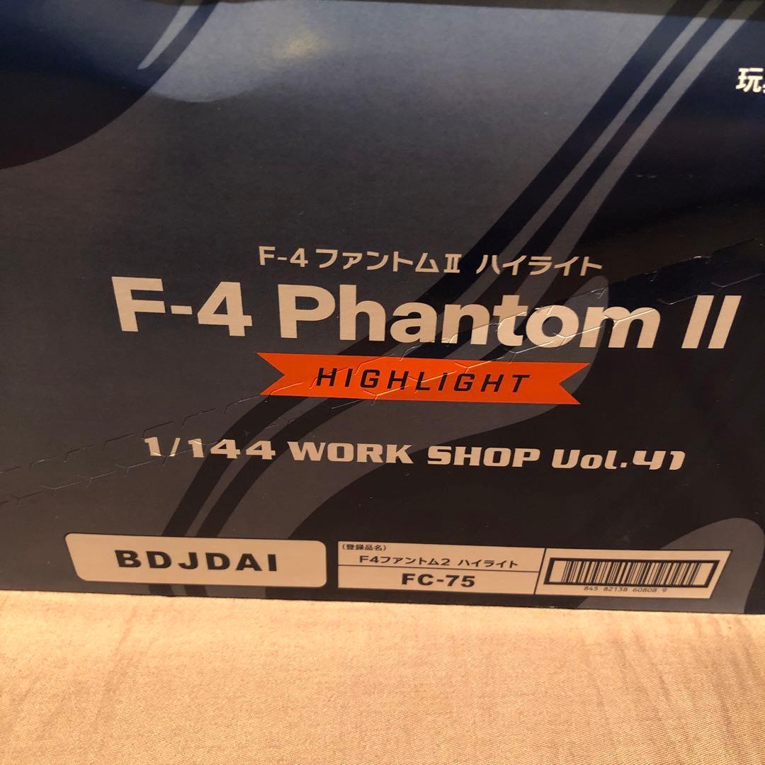 エフトイズ　F-4 ファントムII ハイライト　未開封10個入り