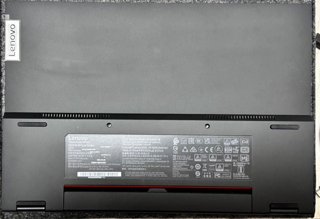 中古LenovoThinkvision M14d 保証27年７月まで付