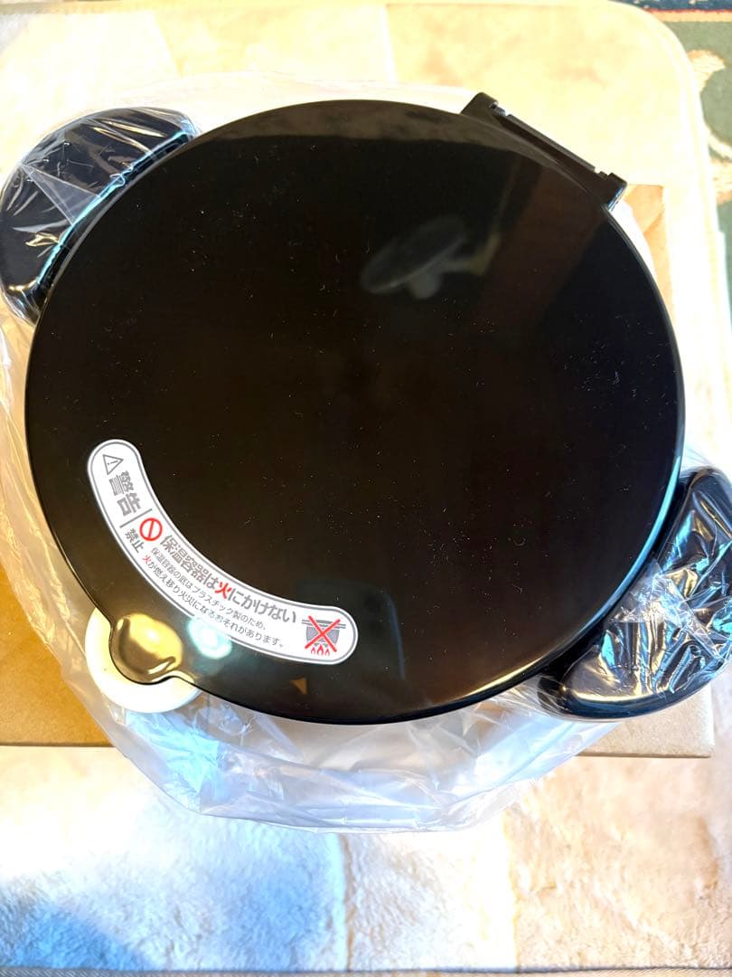 新品　サーモス 真空保温調理器 シャトルシェフ KBH-4501(BZ)