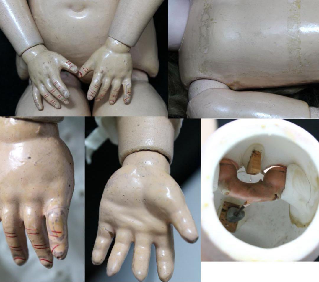 ビスクドールアーモンドマルセル☆クイーンルイーズ