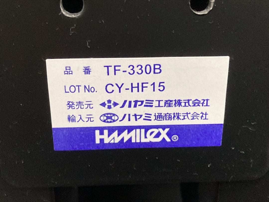 ディスプレイ スタンド 50インチ対応 ハヤミ工産 TF-330B　移動式