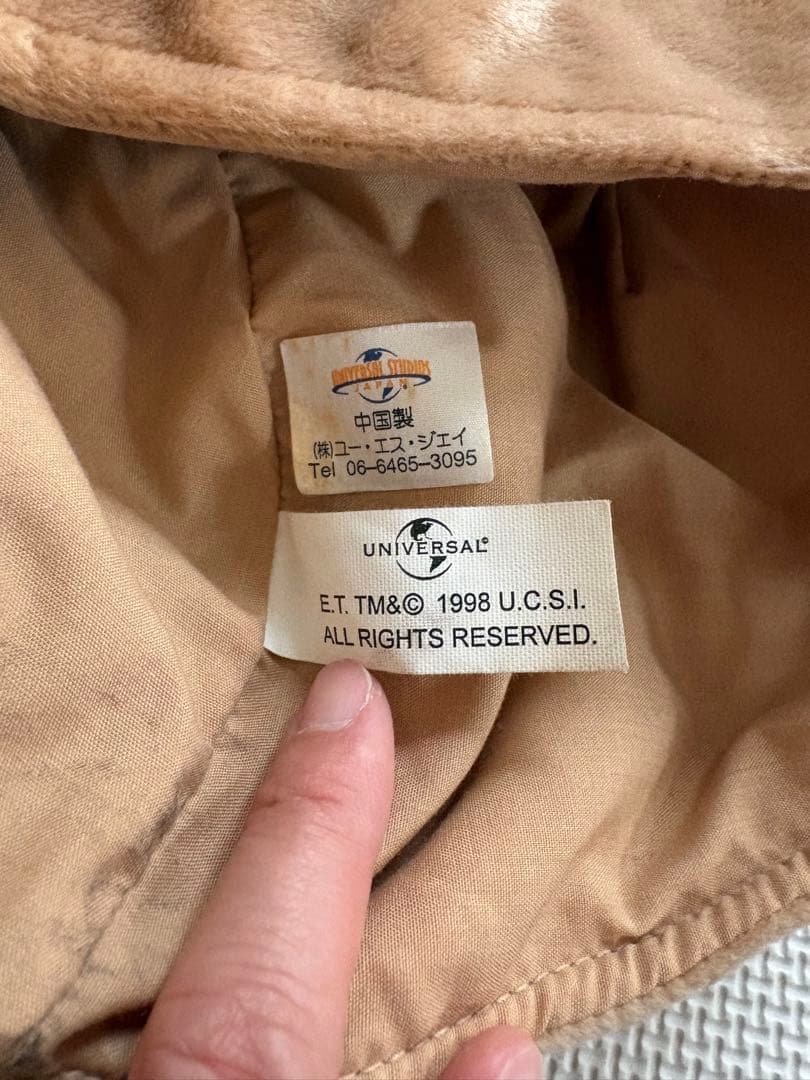 E.T. フリース帽子 1998年製