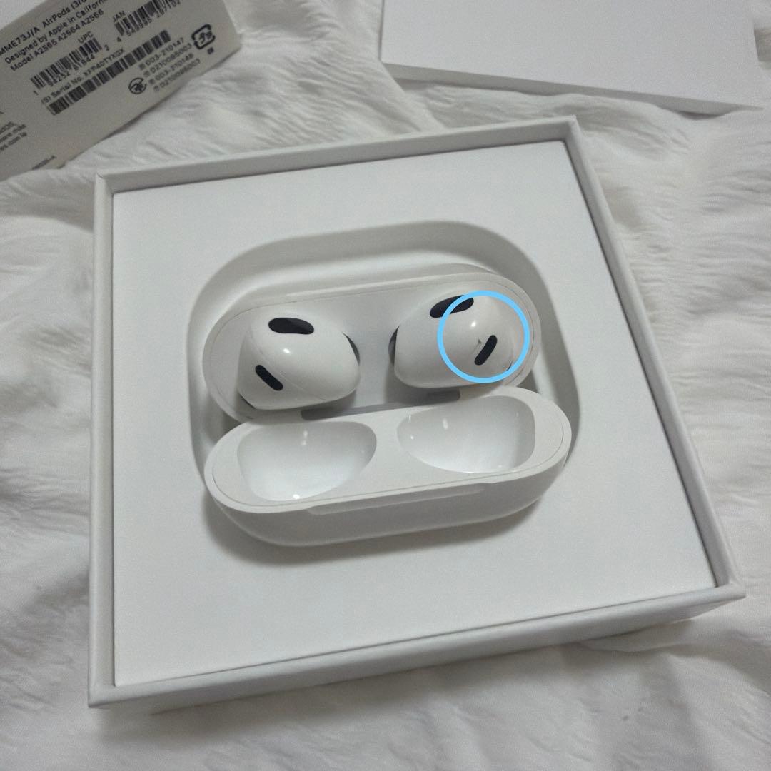 AirPods第3世代本体 ホワイト 充電ケース付き