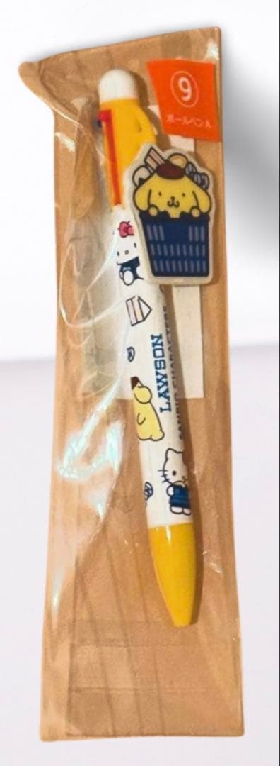 【新品未開封】ローソン サンリオ 当りくじ 8点セット ラストスペシャル賞