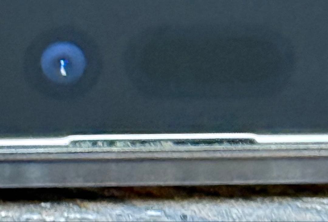 iPhone15Pro 512GB（あずき）