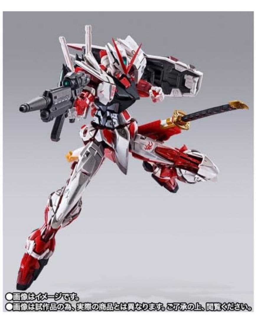メタルビルド ガンダムアストレイ レッドフレーム