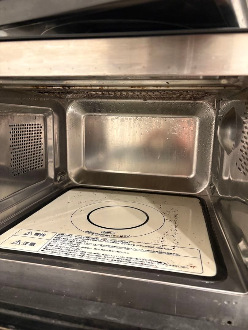 アイリスオーヤマ　オーブンレンジ MO-F1809-HA