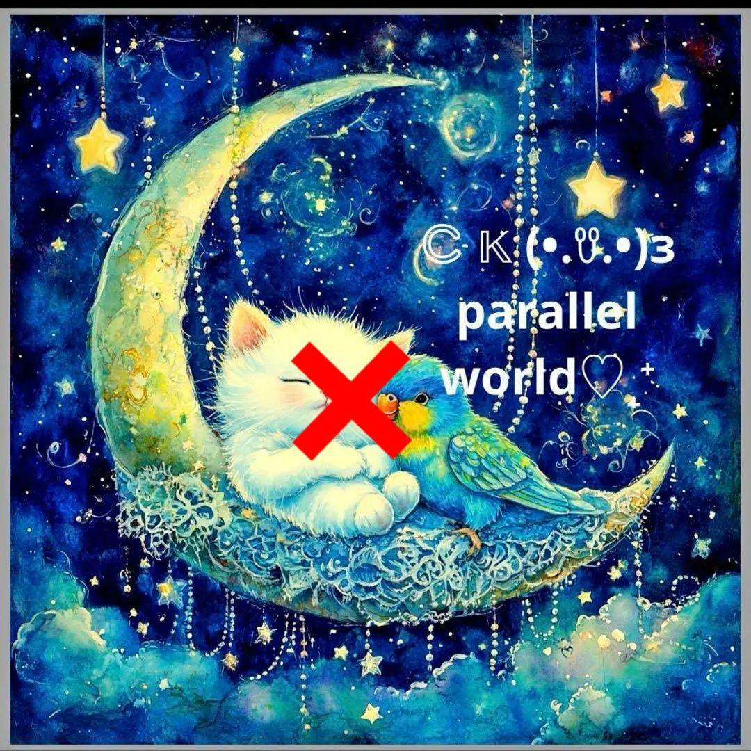 激レアねことインコパネル生地　ハンドメイド