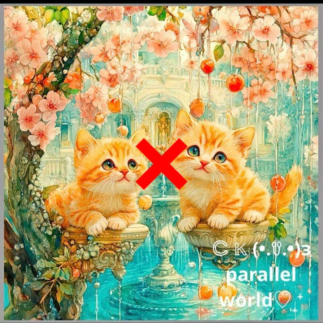 激レアねことインコパネル生地　ハンドメイド