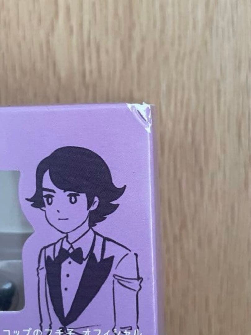 嵐を旅する展覧会　コップのフチ子　座る嵐