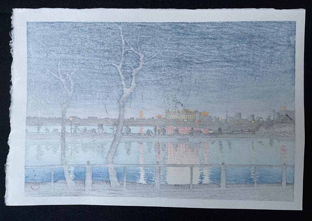 川瀬巴水 「夜の池畔（不忍池）」 昭和7年 木版画 状態(優良) 本物保証 後摺